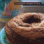 B&B Diemme Amalfi Coast Vietri